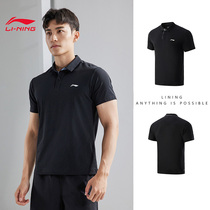 Li Ning short sleeve mens T-shirt 2021 summer breathable lapel polo shirt quick drying leisure ice silk black sports half sleeve short T