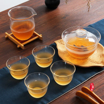 Phantom Japanese Cloud Glass Cover Bowl Set Handmade Heat-resistant Borosilicate Glass Kung Fu Tea Set Cover Bowl Set