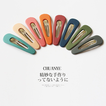 Kawano (accessories)Japanese cute candy color hair clip Texture small fresh side clip bangs clip BB clip hair accessories female