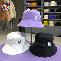 South Korea MLB2021 new hat classic Wild fisherman hat men and women with basin hat tide