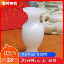 New natural Afghan white jade small vase Jade vase Living room desktop ornaments flower arrangement Guanyin jade net bottle