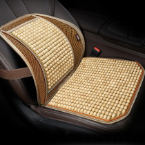 Summer wooden beads car cushion Wooden car seat cushion universal car seat cushion ventilated non-slip suit breathable