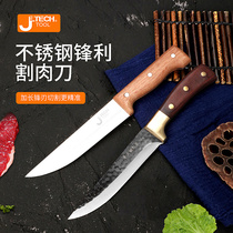 Jieke meat knife killing fish knife slaughterer fresh split knife slaughterer sheep knife forging sharp knife Meat Joint Factory special knife