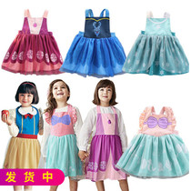 Baby Baby Baby Children Aishana Mermaid Sufya Snow White Painting Dining Dinning Bare Skirt