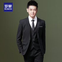 romon 2022 suit men korean style slim men's suit coat business formal groom wedding dress trendy