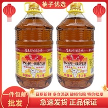(2 barrels) Ruflower peanut oil 6 18L* 2 barrels 5S physical pressing first-class cooking oil big barrel clothing