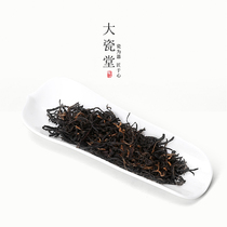 Da Ci Tang Classic white porcelain tea Gongfu tea set Ceramic tea spoon Tea viewing tea viewing tea points Tea tea lotus Tea ceremony accessories