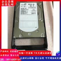 HDS AMS2100 2300 DF-F800-AKH600 3276138-D 600G SAS storage hard disk