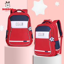 Babu bean elementary school school bag Girls 6-12 years old boys one two three to sixth grade reduce the burden of ridge protection Korean school bag
