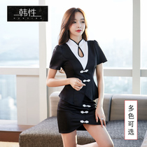 Beauty salon work clothes womens suit Pedicure Foot Bath technician work clothes cheongsam bath Sauna massage foot clothes