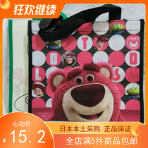 Spot full Japanese Giant Chong Strawberry Bear Lunch Box Bag Lunch Bag Plastic File Bag Hands Carry Bag Lunch Bag