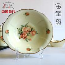 Domestic general generation Korea import queen rose gold-plated ceramic plate deep dish fish plate soup plate brand tableware