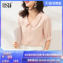 OSA OSA short sleeve chiffon shirt women 2021 summer new fashion shirt bubble sleeve top design sense