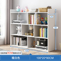 Wide 20cm height 90cm bookshelves landing multilayer living room leaning against wall Home Barrier Storage Shelfs Storage Short Bookcase