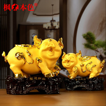 Zodiac pig ornaments home creative cute Fu pig living room wine cabinet TV cabinet porch decoration open business Joe gifts