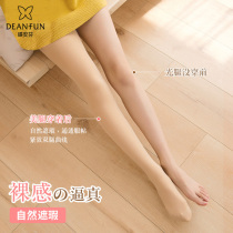Butterfly Anfen Silk Stockings Woman Summer Spring Autumn Slim with slimmer anti-hook mercerized leg deity Invisible Naked Sensation with Pants Socks