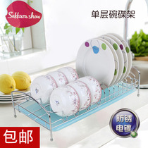 sakura zhi xiu dish rack kitchen shelf pan zi jia rack dish rack storage Bowl storage rack cupboard