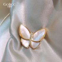 Light extravagant set of natural seashells butterfly brooch with upscale suit and small crowdsourced design feel light and luxurious clothes accessories