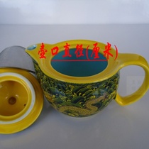 Buy one-in-one-304 stainless steel teapot retro net tea leaking tea strainer Gongfu tea fitting liner