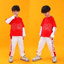 Elementary and middle school students sports meeting performance clothing autumn and winter opening ceremony class clothing suit childrens cheerleading dance performance clothing