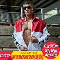 Muscle dog autumn new loose string standard sports and leisure fitness training outdoor windbreaker stormtrooper jacket men