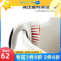 US OXO bathtub cleaning brush ceramic tile floor bathroom toilet handheld kitchen hard hair imported