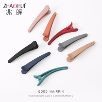 Zhaohui net red ins hairpin bb clip soft sister bangs clip Adult color clip Large word clip edge clip top clip