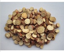 99 Chinese herbal medicine batch of liquorice gangrass sheet 500 gr RMB20