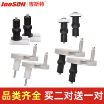 Toilet lid screw fittings sitting toilet cover connector universal fixing bolt expansion screw cover buckle