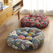 Cotton and hemp padded fabric round retro balcony bay window tatami window sill floor cushion