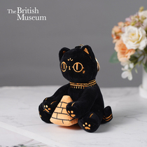 Great British Museum Anderson Plush Cute Cat Pyramid Bag Pendant Key 7 New Years Eve gift birthday present