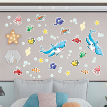 Luminous sticker cartoon childrens room decoration sticker self-adhesive cute wall sticker background wall bedside patch eco-friendly fluorescent patch