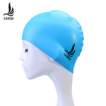 Sanqi fashion waterproof silicone swimming cap professional sports adult long hair waterproof men and women ear protection swimming equipment