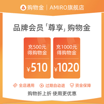 Shopping gold recharge 500 free 10 Recharge 1000 free 20