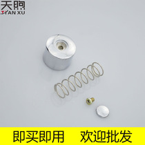 Hand-pressed stool and urine flushing valve flusher Flushing valve accessories handwheel spring screw labeling button