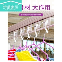 Drying rack windproof hook silicone windproof buckle clothes drying Rod hanging clothes rack non-slip fixing snap strip anti-drop clip