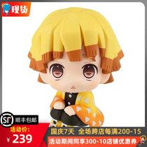 Bandage MegaHouse MH box egg ghost Demon Blade animation Look up my wife Shan Yi hand reprint