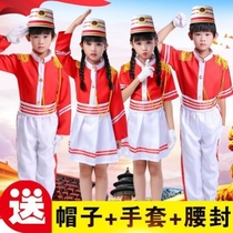 Summer childrens short-sleeved flag-raiser National Flag class performance costume kindergarten drum team Childrens flag performance clothing