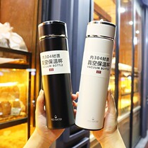 Nordic simple thermos cup with tea partition portable tea cup for male and female student couples fashion fresh casual cup