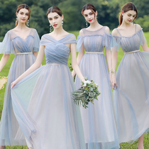 Bridesmaid dress sister group fairy temperament usually wear thin special dress autumn and winter choir evening dress