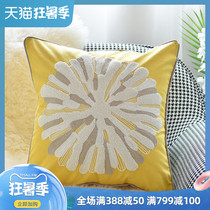 Simple light luxury pillow Bedside cushion European light luxury color fabric creative home living room sofa pillow