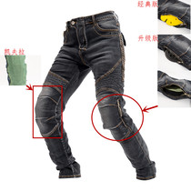 Repair Kevlar Motorcycle Riding Jeans Men And Women Locomotive Racing Casual Pants Kharey Locomotive Pants