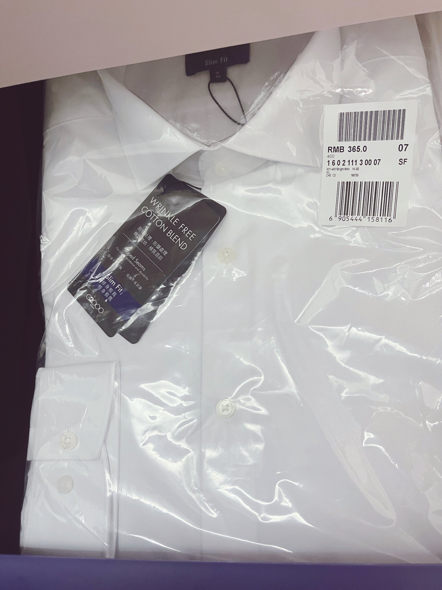 重点区别g2000针织衫/毛衣用后真实反馈?使用三个月感受