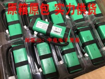 Suitable for JBL Charge3 shock wave 3 battery Bluetooth wireless audio battery GSP1029102