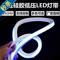 Flexible silicone line lamp h Low pressure 12 Soft light with patch bending super bright square Three-sided luminous sleeves Outdoor