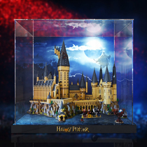 LEGO 71043 Harry Potter Hogwarts Castle Acrylic Transparent Dust Cover for Gemstone Showcase