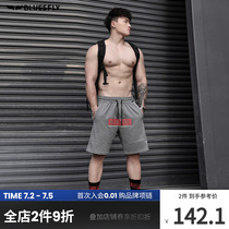 Sports Shorts Male Summer Slim Fit Casual Outdoor Running Mid Pants Breathable Speed Dry Fitness Training 50% Pants
