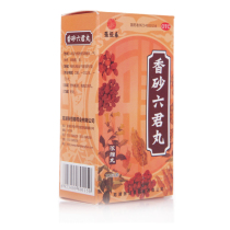 Zhang Hengchun Xiangsha Liujun Pills (Concentrated Pills) 200 Pills
