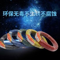 Teflon high temperature line temperature resistant wire ground sensing line FF46-1 Road gate Teflon parking lot ground sensing coil