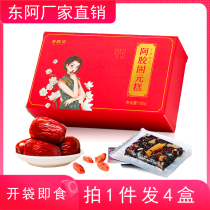 New packaging Guijiagang Shandong an red date walnut sesame Agu rubber cake ready - to - eat Donga manufacturer shipped